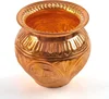 copper