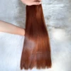 Chestnut