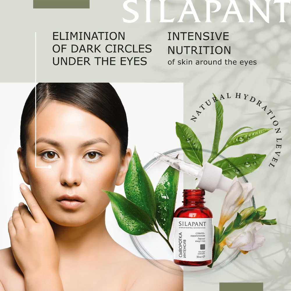 Hot Sale Product Silapant Intensive Eye Lifting Serum 30 Ml Skin Care ...