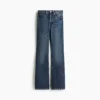 Denim Blue