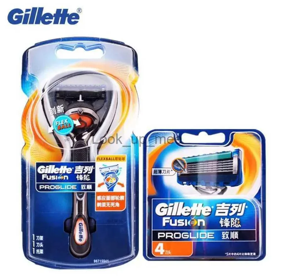 Wholesale Gillette Proglide Razor - Buy Gillette . Gillette Fusion 5 ...