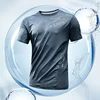 Maille respirante - gris moyen.