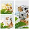 one 5 pcs set