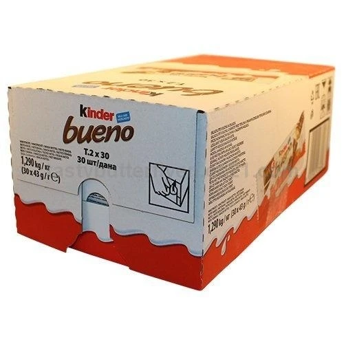 Лучшая цена, детский Сюрприз/детский доспех/детский готов