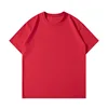 Chinese Red
