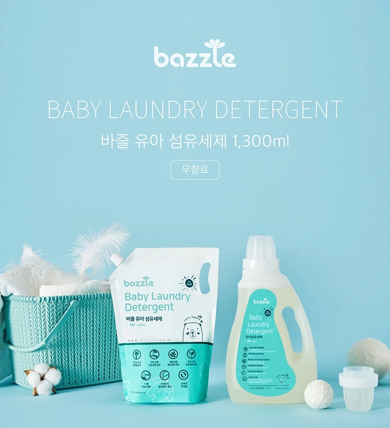 Korean Laundry Bazzle Baby Laundry Detergent 1300ml No Fragrance Eco