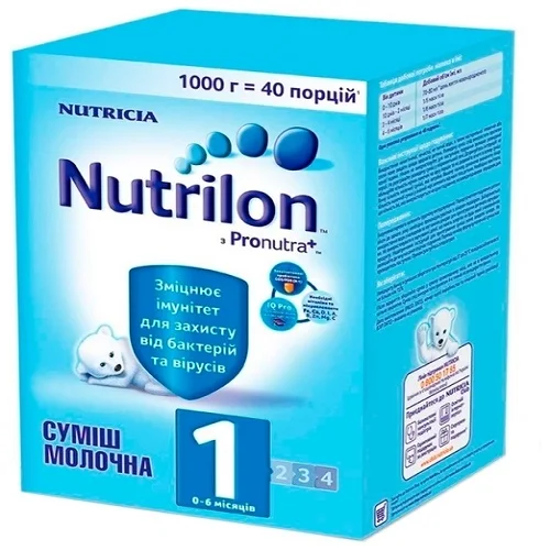 【HALAL】Nutrilon Premium 1 粉ミルク900g 0-6ヶ月 HALAL】Nutrilon Premium 1 粉ミルク900g 0-6ヶ月 ぴゅあ 粉ミルク