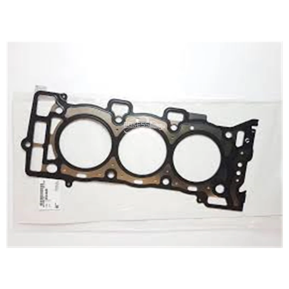 12634480 Right Cylinder Head Gasket for Cadillac XT6 3.6L XT4 3.6L Bu... — 2