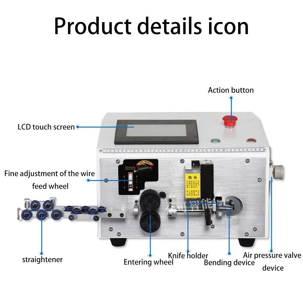 Electric Motor Wire Stripping Machine Fully Automatic Computer ...