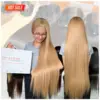 Wig2