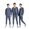 สีเทา