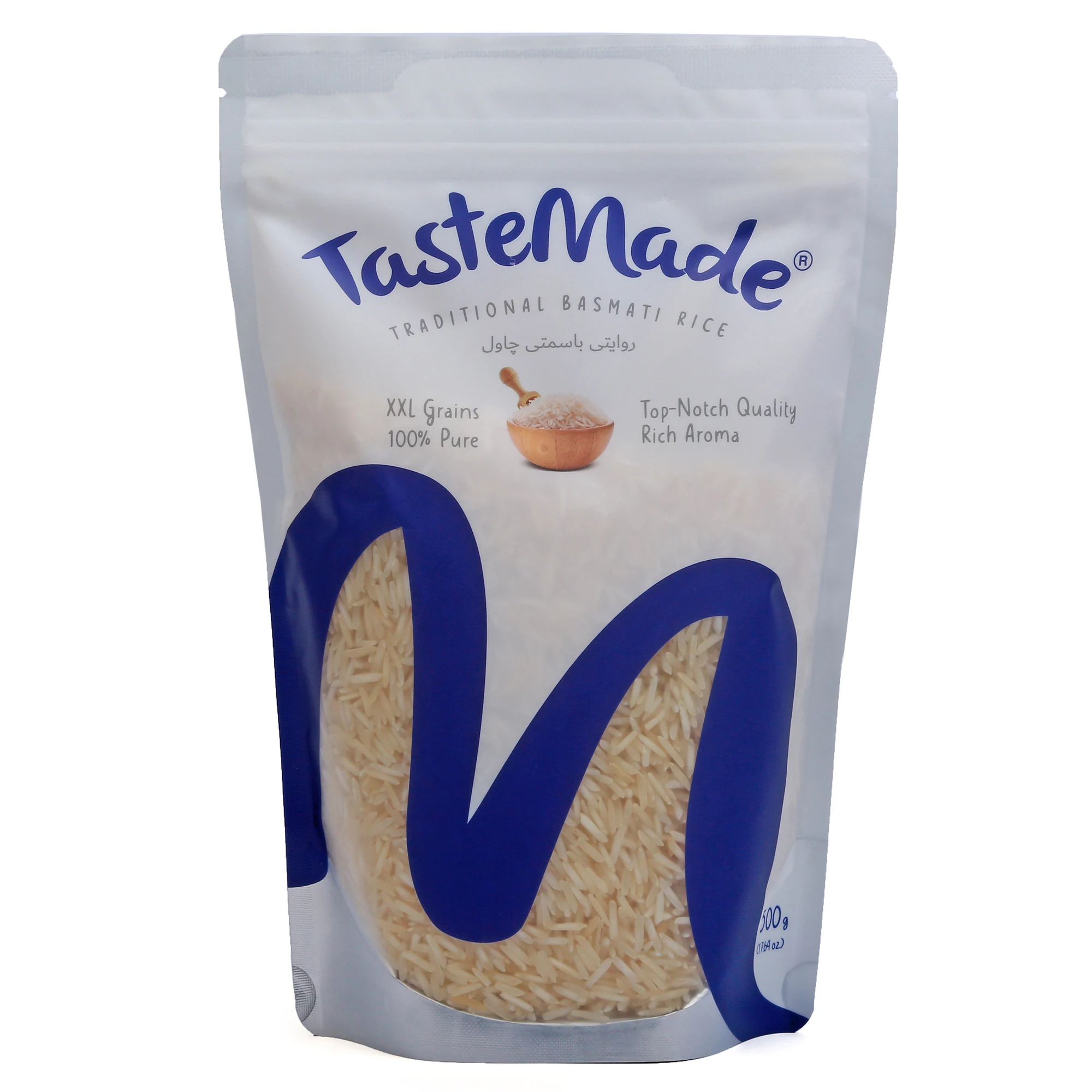 Bimre Rice Bulk IRRI 6 Parboiled Long Grain Rice 5% Broken for International Trade ...