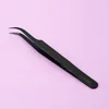 Curved Lash Tweezer