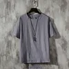 Gray Ant Short Sleeve