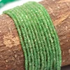 Igual que las imágenes