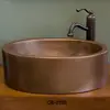Choclate