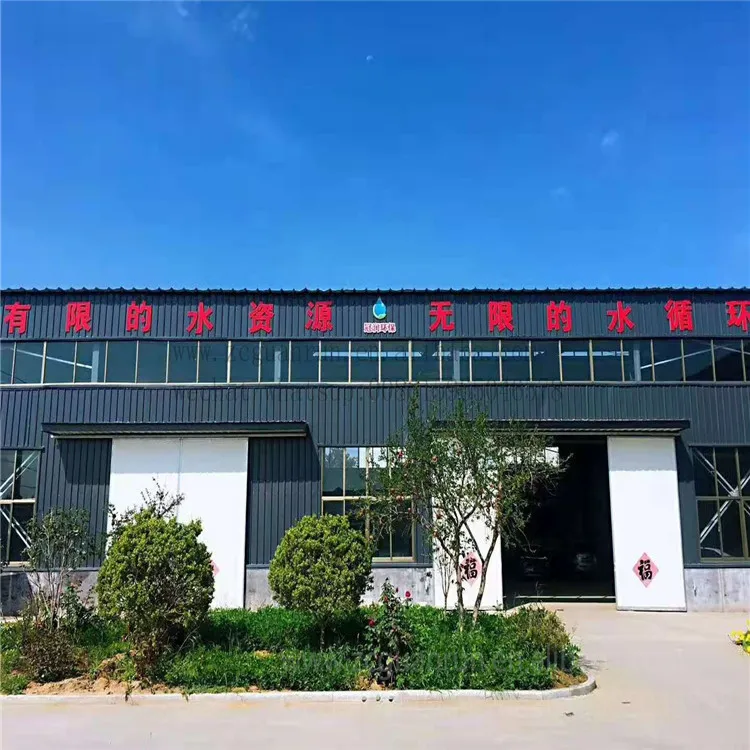 Китай параллельная пластина осветлитель лампочки