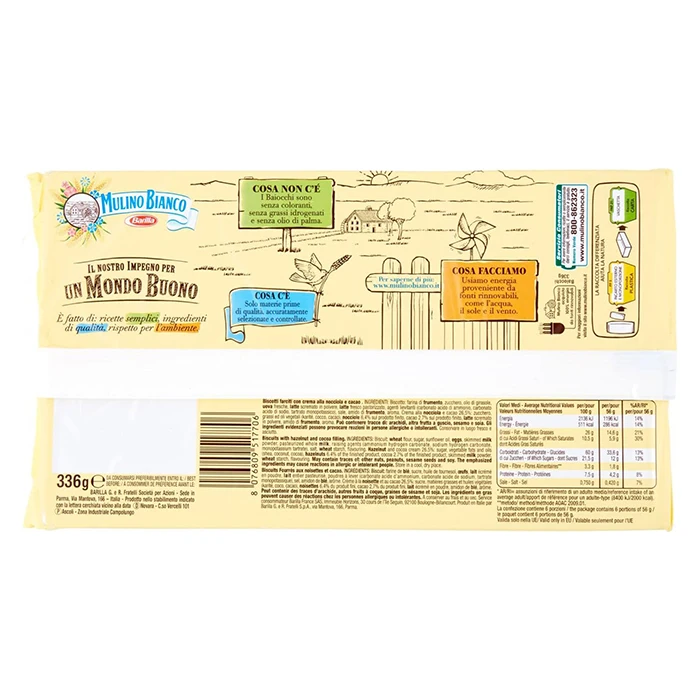 Mulino Bianco Biscotti Baiocchi с фундуком и какао-кремом на завтрак сладкими закусками для