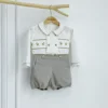 Blanco-Gris