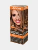 Soft dark brown