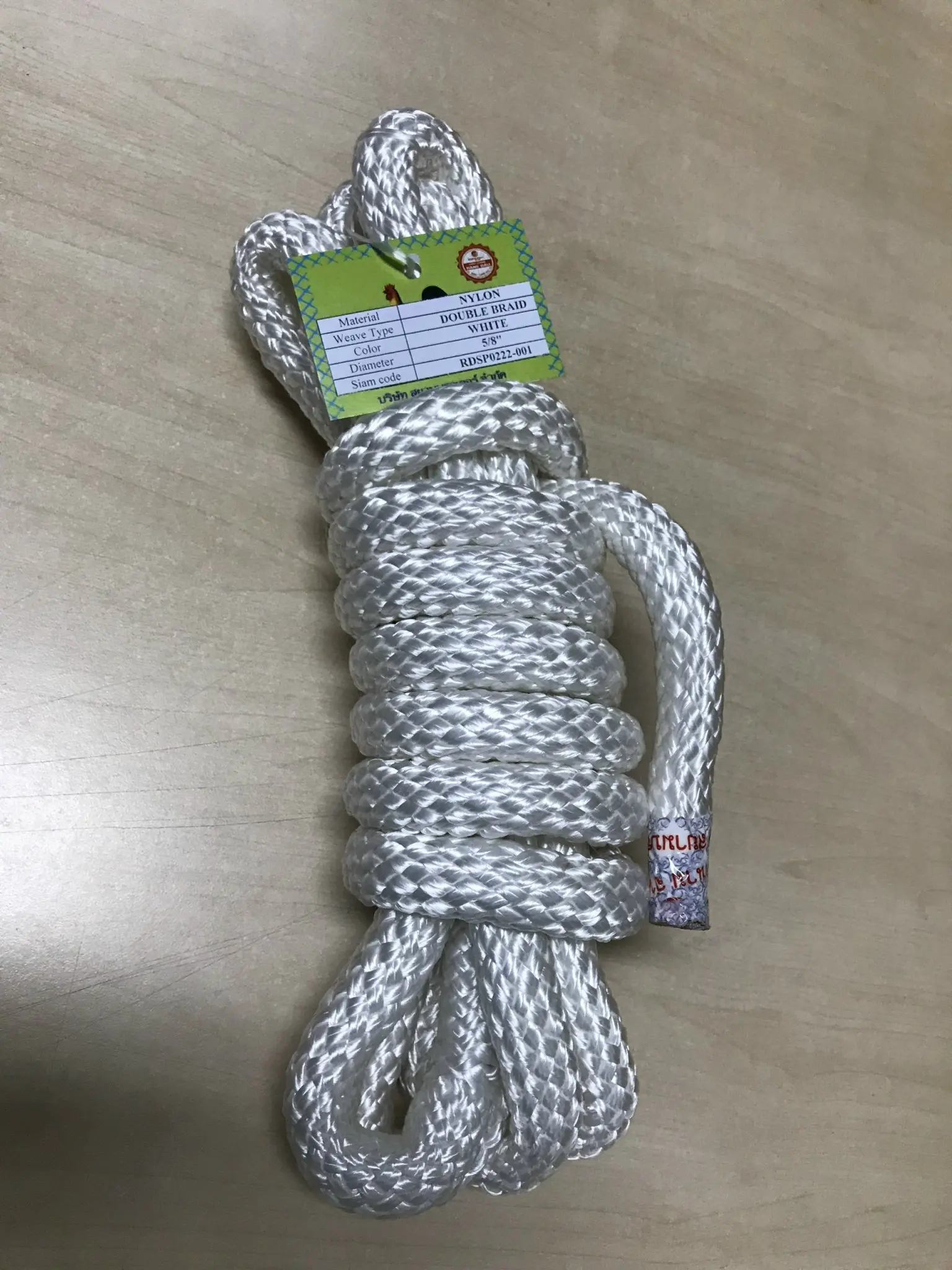 Best Quality Ropes Quality 24-Strand Coloured Double Braided Nylon PP Blend Rope Marine ...