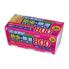 J-6009 PIREKONGU Absorbeur d'humidité insectifuge 800 ml