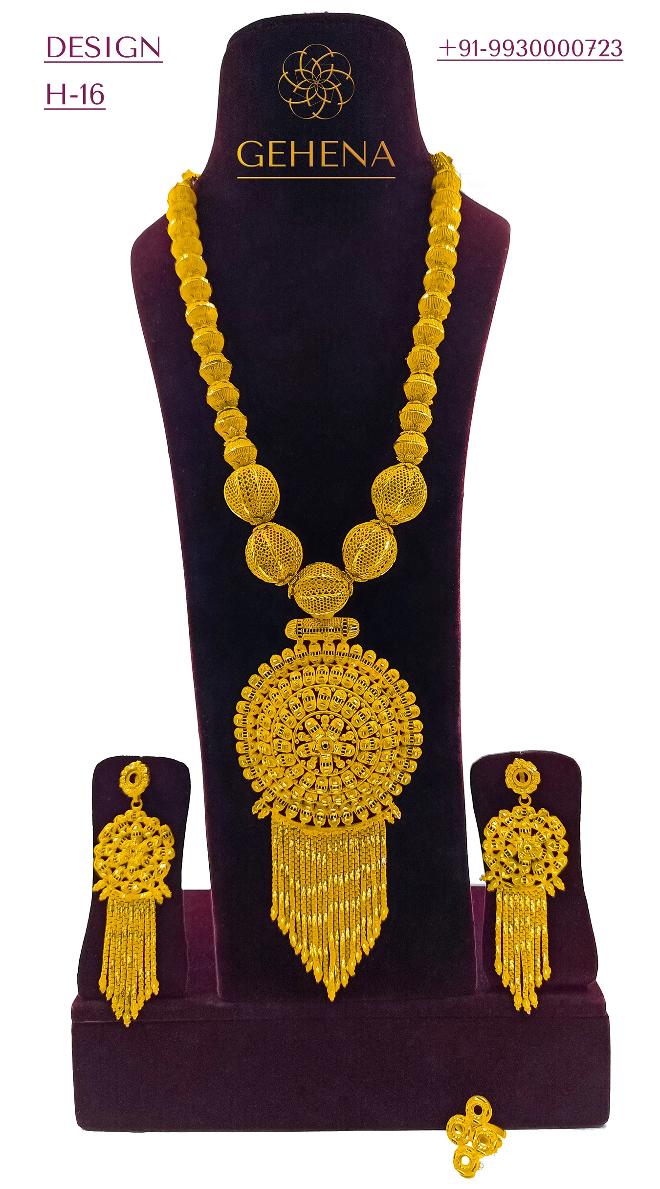 5 Gramme 24k Gold Plated Necklace Set Earring Ring Collier De Luxe