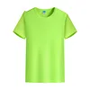 Fluorescent Green