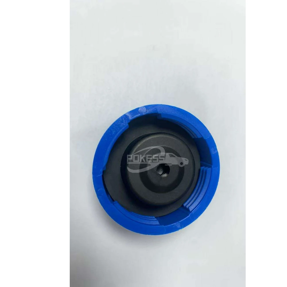 Water Tank Cover 51830830 51783661 46742378 51784095 Expansion Tank Co... — 2