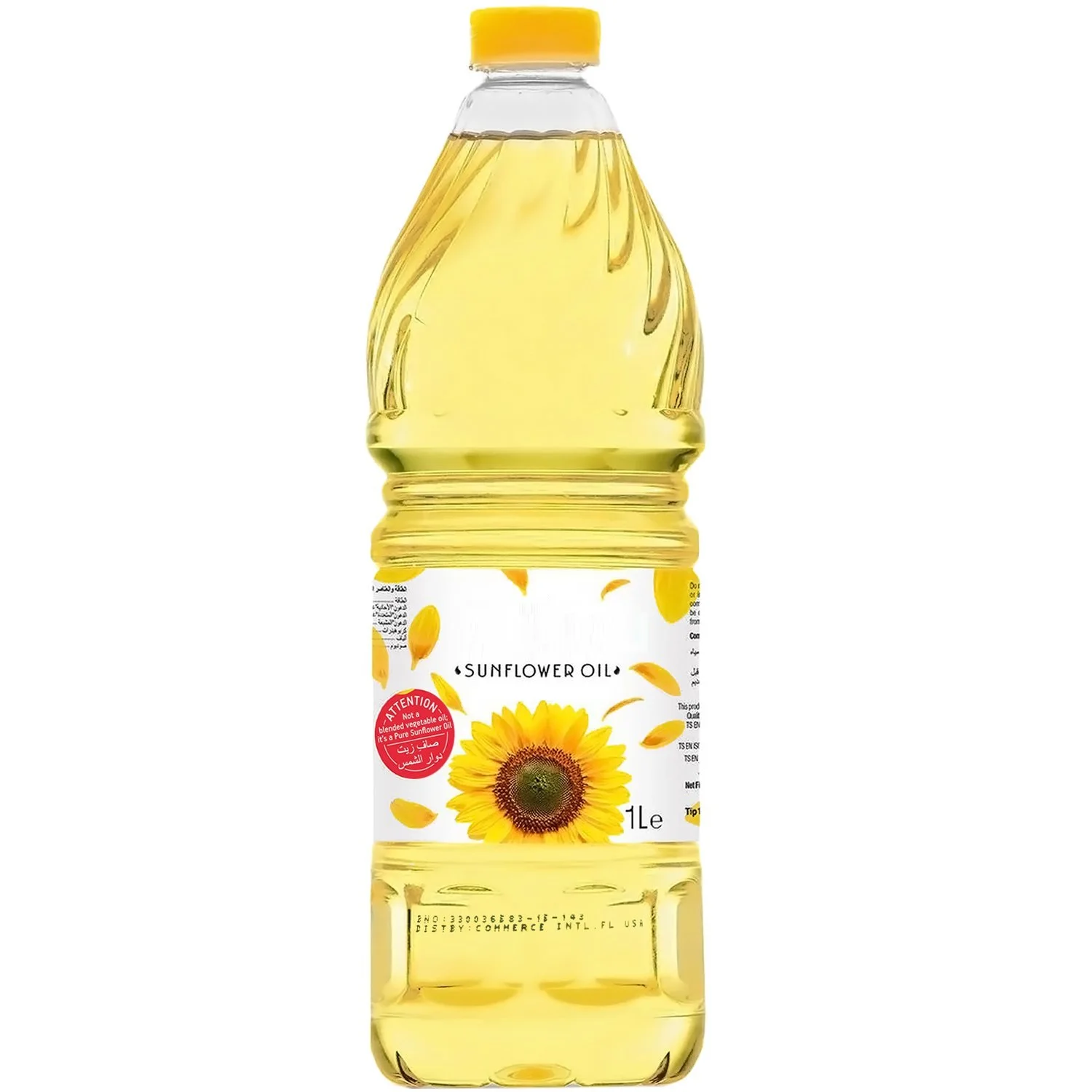 Sunflower Oil масло