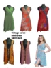 Assorted color