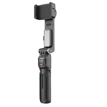 A10 Cost-effective Mobile Anti-Shake Gimbal Stabilizer Extendable Phone Selfie Stick With Fill Light detail image