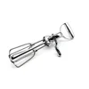 Wire (Silver)