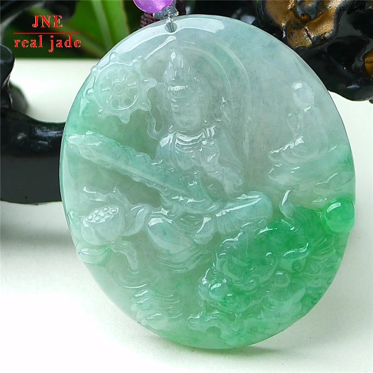 Burmese icy type A jadeite jade cheapest pendant.