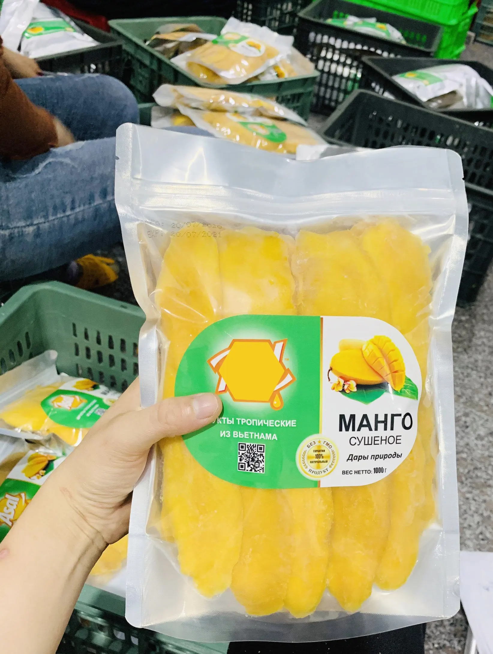 Dried Fruit in Small Packaging Small MOQ for Retails and Wholesales with Good Price - JANE LEE +84968234538