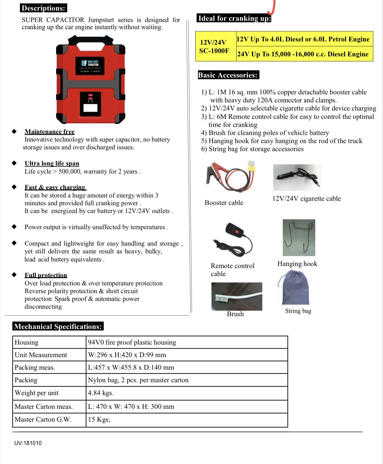 Car Battery Jump Starter 6000 Map Supper Capacitor Battery Portable For Car Jump Starter Tool