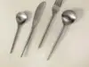 As Shown