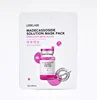 MADECASSOSIDE SOLUTION MASK 10pcs/PACK