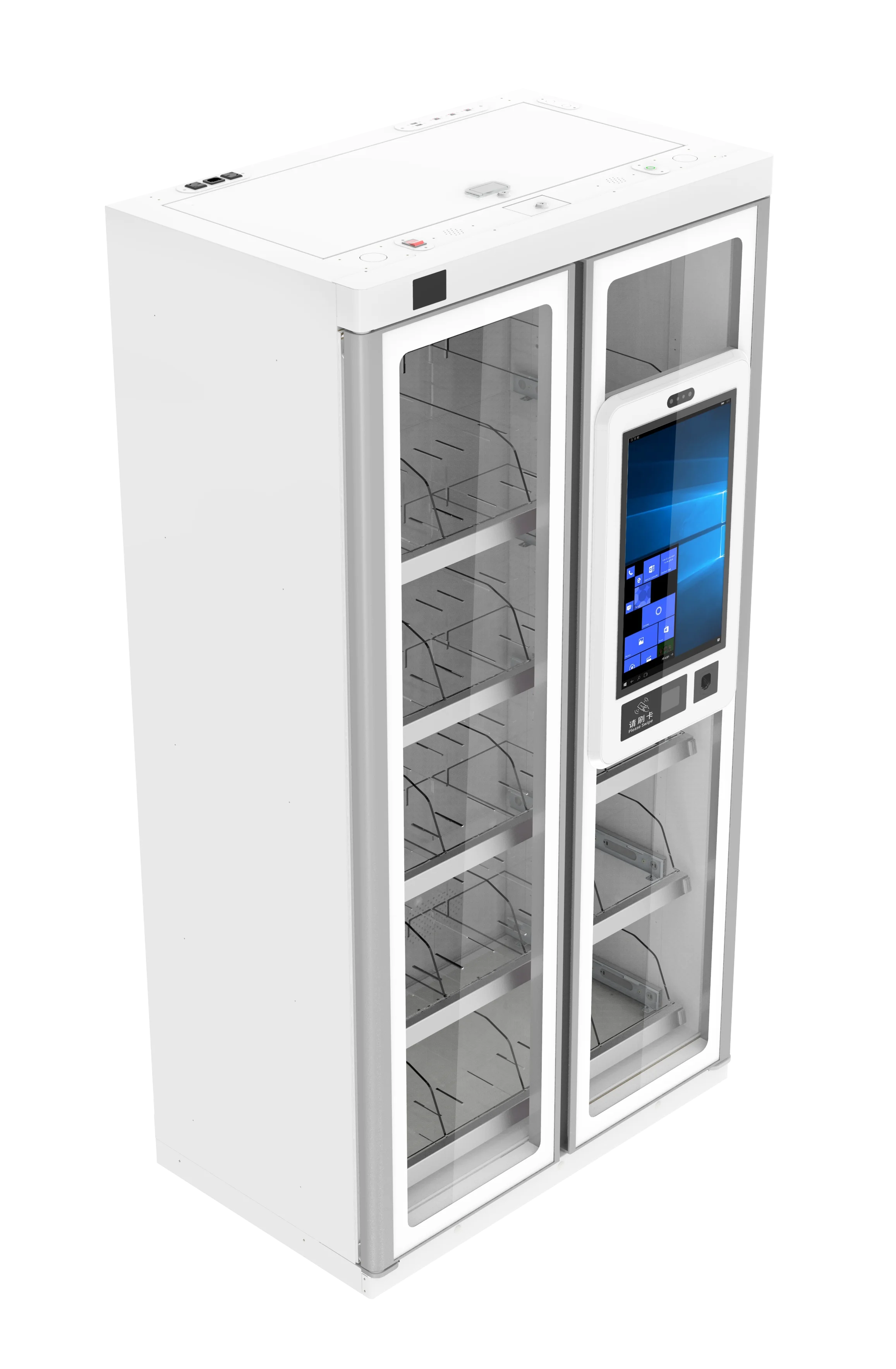 Hospital Intelligent Uhf Rfid Medical With Real Time Inventory