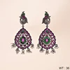 Antique / Oxidised
