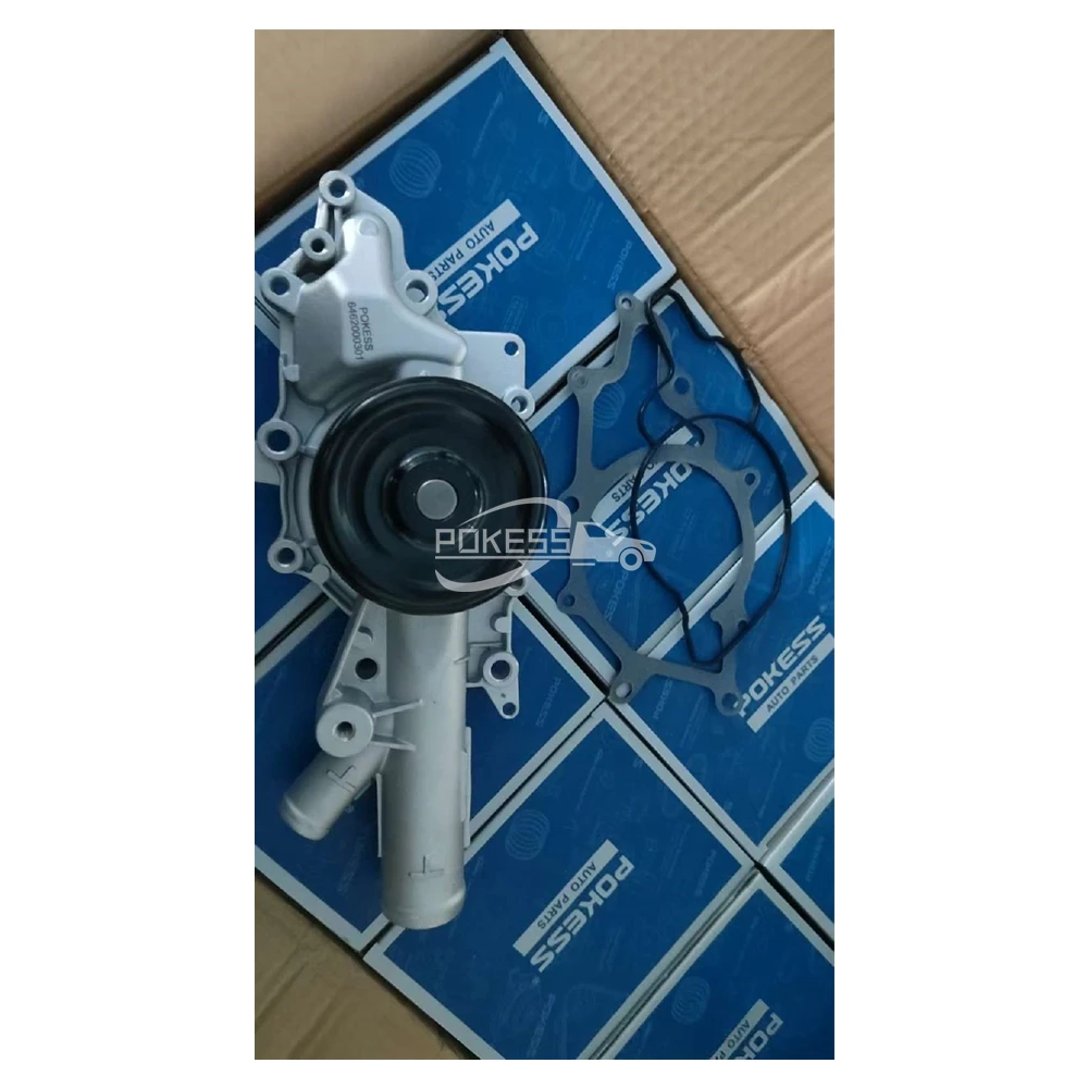 Auto Spare Parts 6462000301 Coolant Pump for MERCE — 2