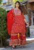 as per image