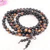 Multi #5 yin yang black sandawood