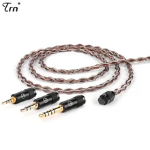TRN Redchain 4 Core Earphones Silver Plated HIFI 0.75mm 0.78mm MMCX/2Pin Connector Upgrade Cable