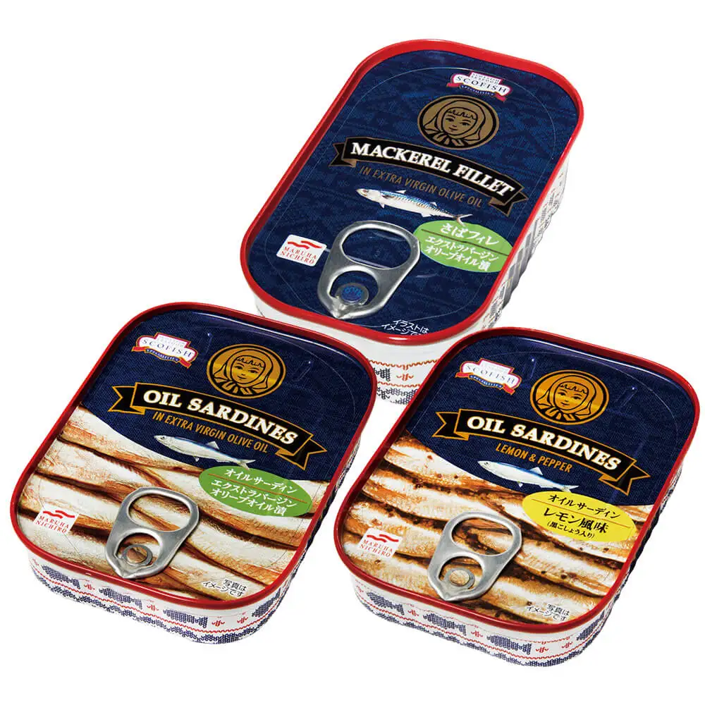 High Quality Sardines Canned Sardines Fish Buy Halal Sardine Fish In