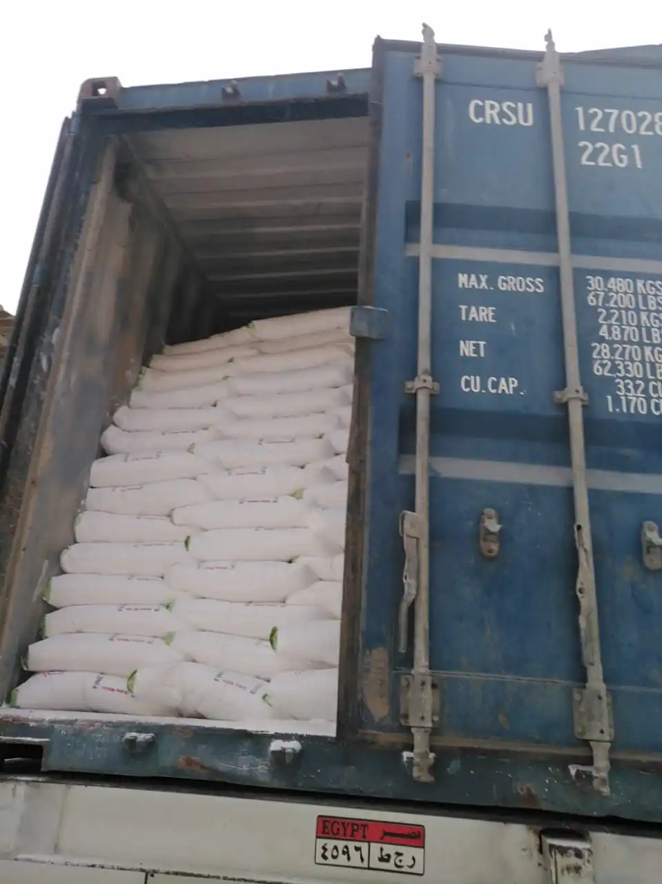 Egypt Gypsum Powder Plaster of Paris for Gypsum Board & Corniche - Slow ...