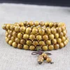 Multi #1 golden sandalwood