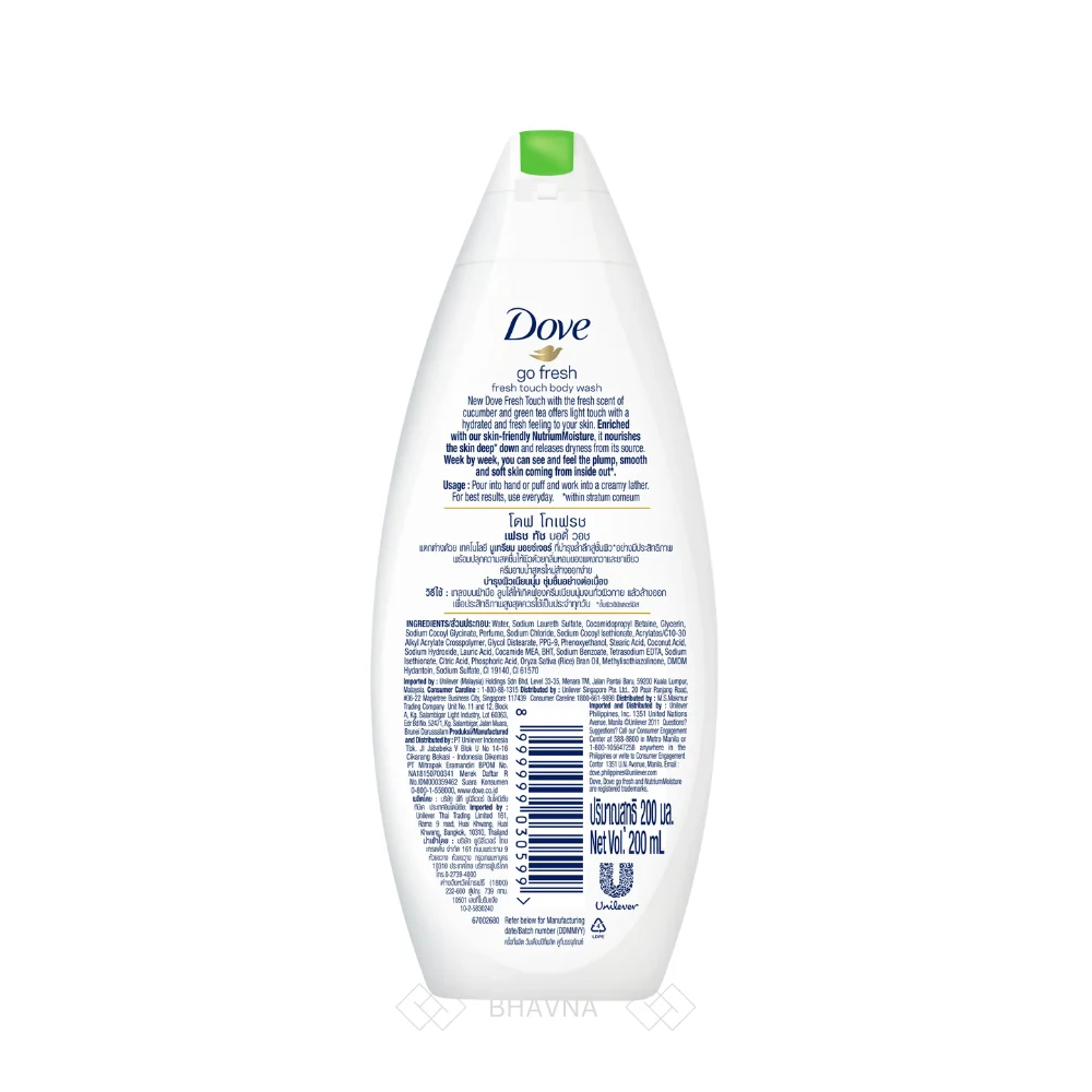 Bath Soap Dydrating Feel Refreshing Formula (indo) 200ml Dove Go Fresh ...