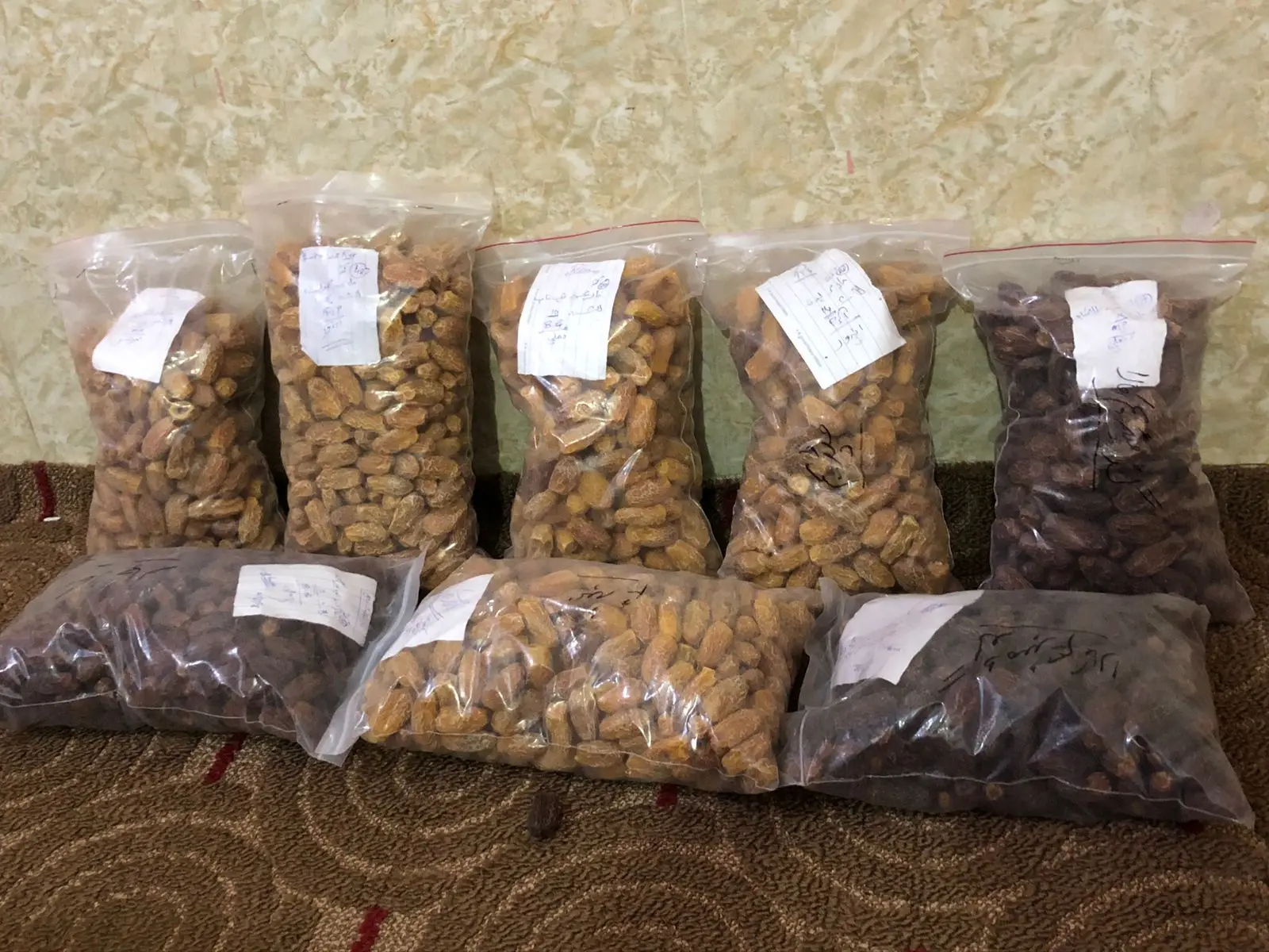dried dates.jpg