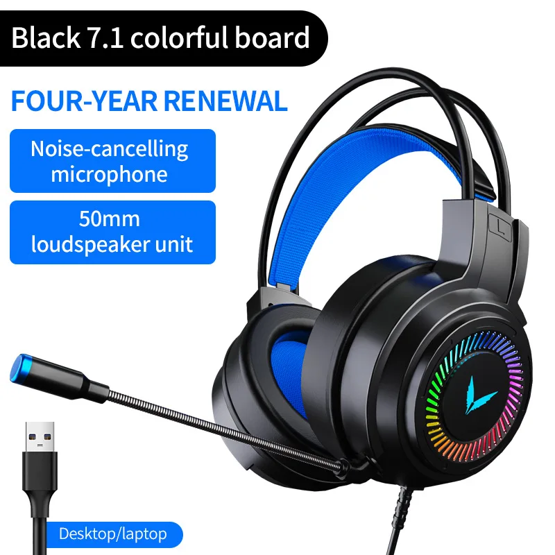 Wholesale G58 Esports Gaming Headsets 7.1 Channel Wired Computer Headsets Leather Microphones Featuring Metal Construction